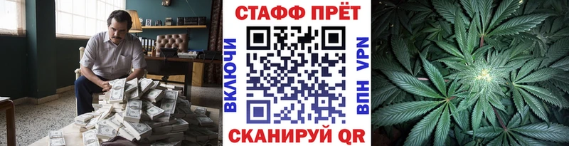 Хочу наркоту Петухово Гашиш СОЛЬ Меф Канабис