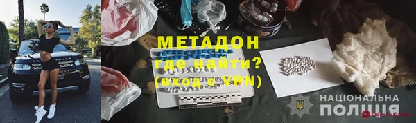 СК Балахна