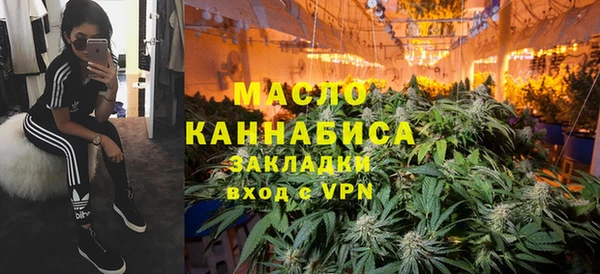 прущие крисы Аркадак