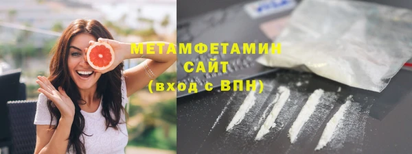 кокаин перу Баксан