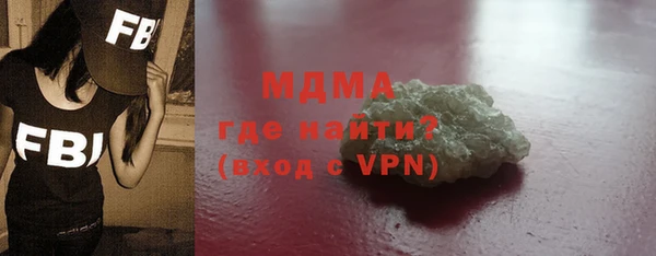 СК Балахна