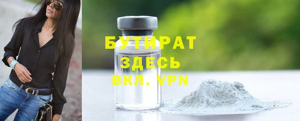 кокаин перу Баксан