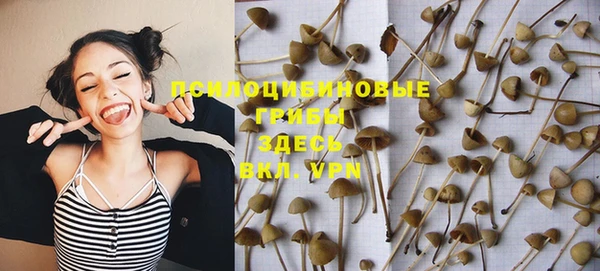 кокаин перу Баксан