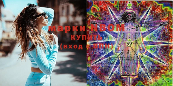 кокаин перу Баксан
