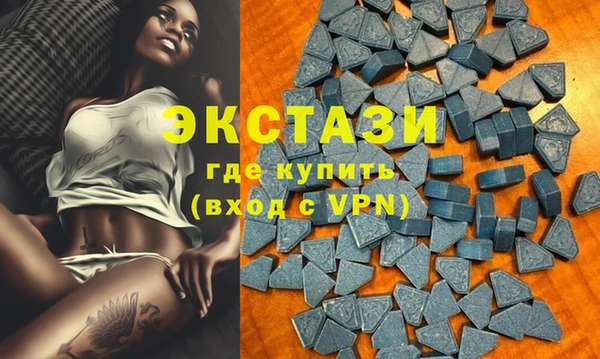 кокаин перу Баксан