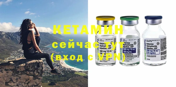 прущие крисы Аркадак