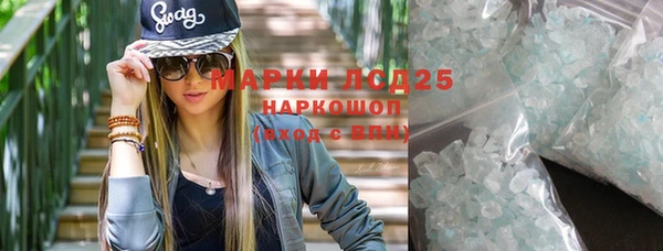 кокаин перу Баксан