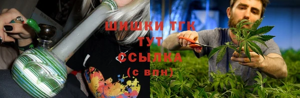 марки nbome Алзамай