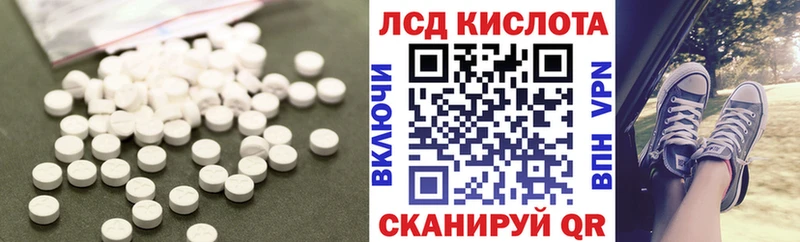 где купить наркотик  Петухово  ОМГ ОМГ   LSD-25 экстази ecstasy 
