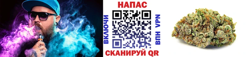 Каннабис тримм  купить закладку  Петухово 